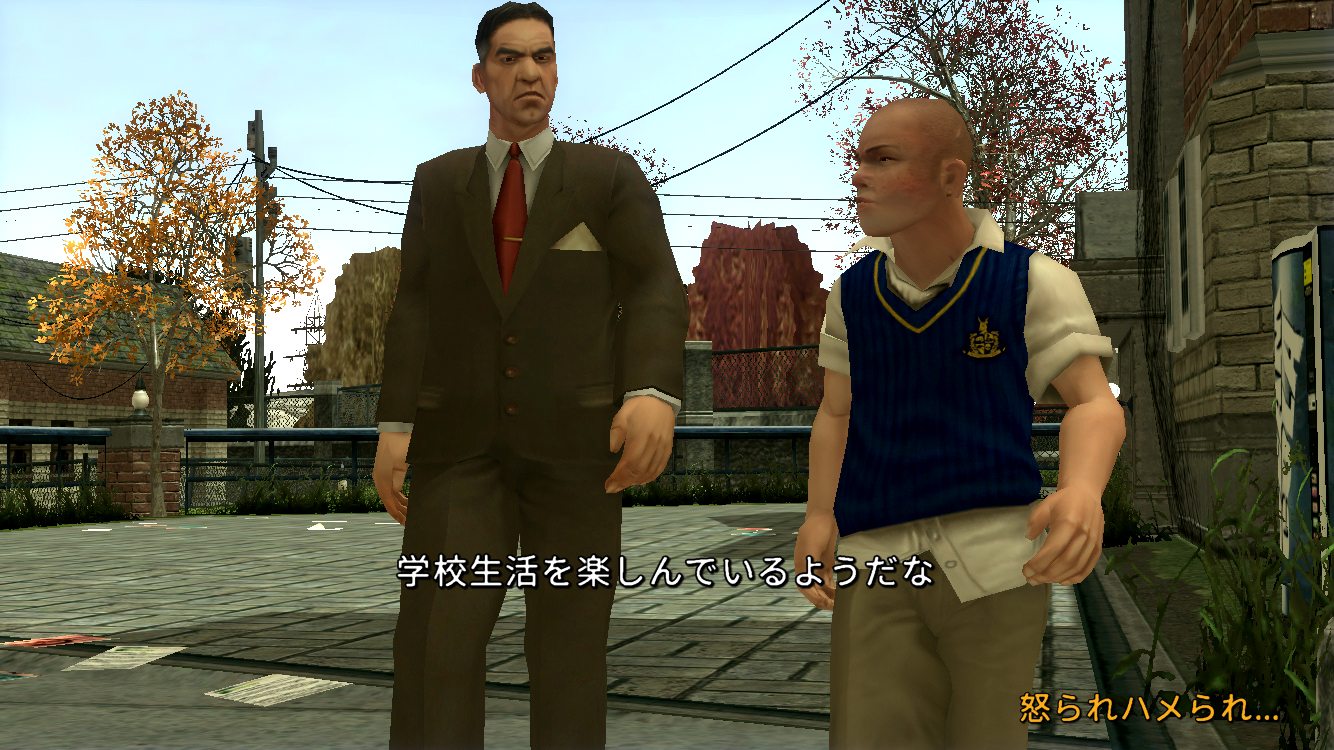 androidアプリ Bully: Anniversary Edition(ブリー)攻略スクリーンショット8
