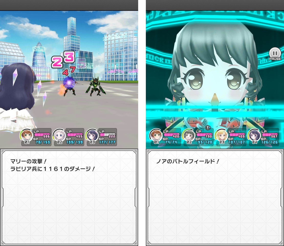 androidアプリ スターレット(Starlet)攻略スクリーンショット4