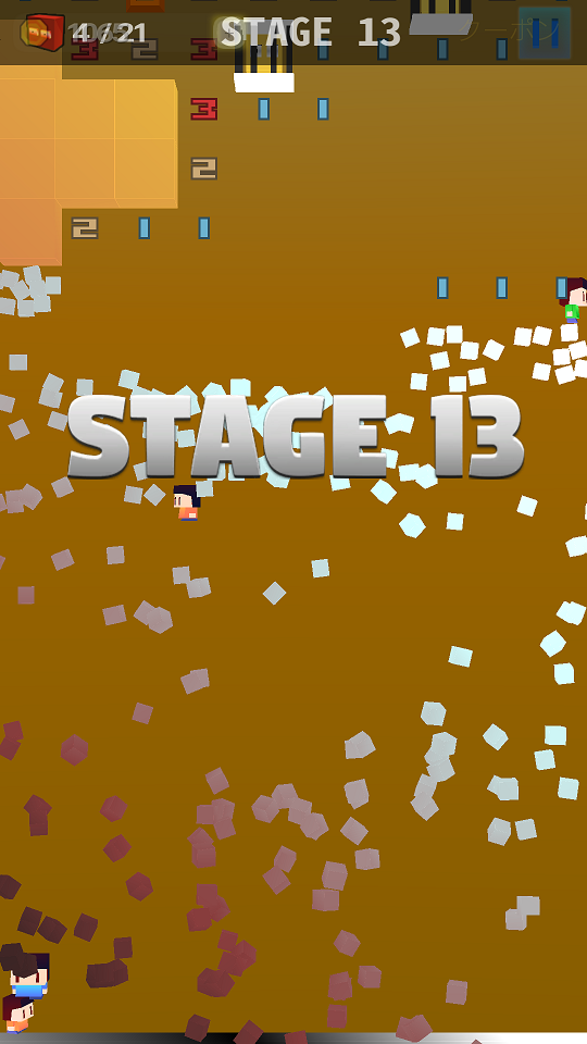 androidアプリ Mr. DigMan攻略スクリーンショット6