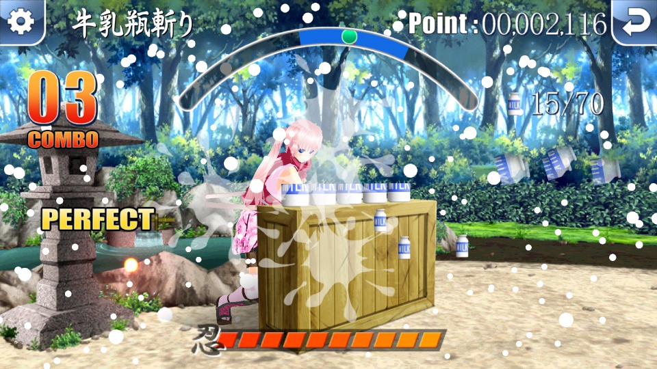 androidアプリ Ninja Chop Z 桜(忍者チョップZ S)攻略スクリーンショット2