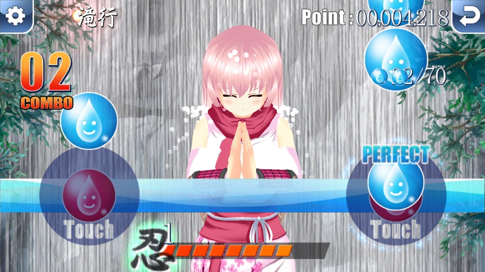 androidアプリ Ninja Chop Z 桜(忍者チョップZ S)攻略スクリーンショット3