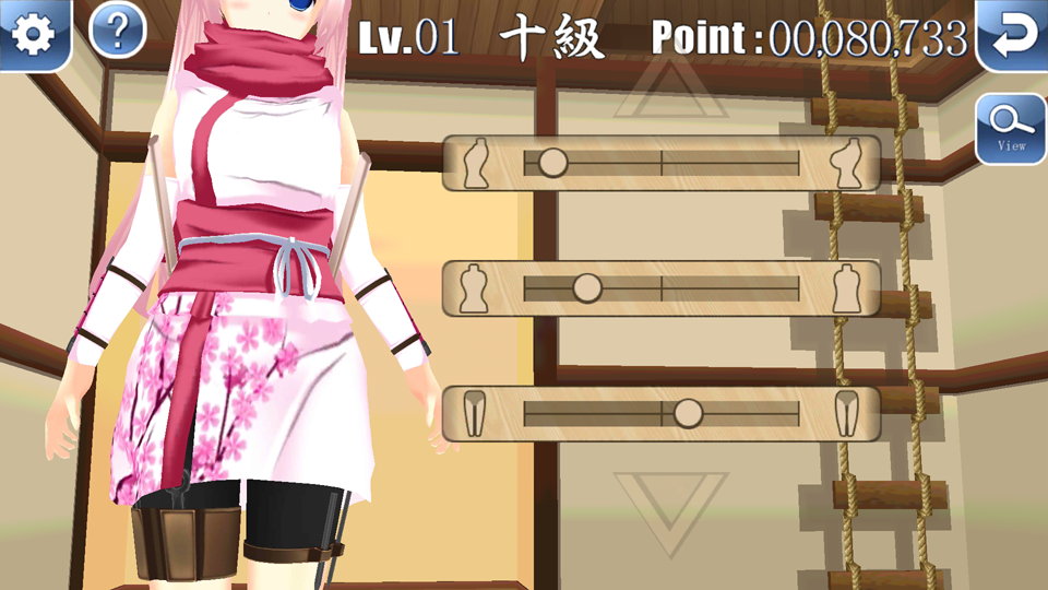 Ninja Chop Z 桜（忍者チョップZ S） androidアプリスクリーンショット3