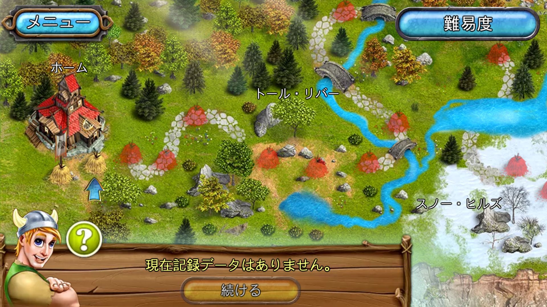 androidアプリ キングダムテイルズ2（Kingdom Tales 2）攻略スクリーンショット2