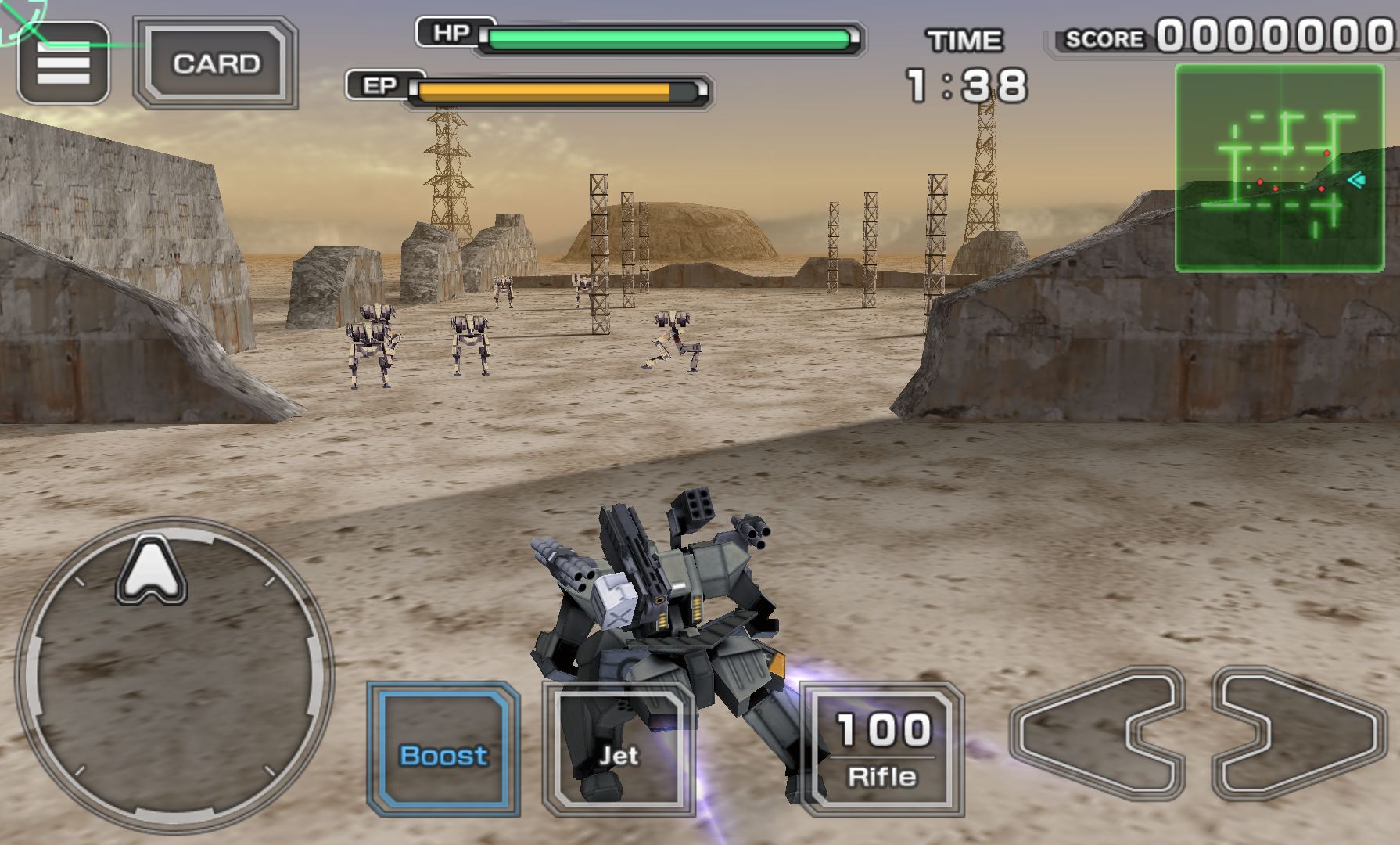 androidアプリ デストロイ・ガンナーズ シグマ(Destroy Gunners Σ)攻略スクリーンショット2