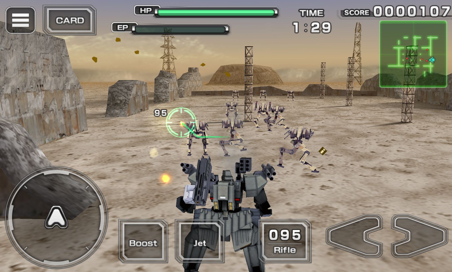 androidアプリ デストロイ・ガンナーズ シグマ(Destroy Gunners Σ)攻略スクリーンショット3