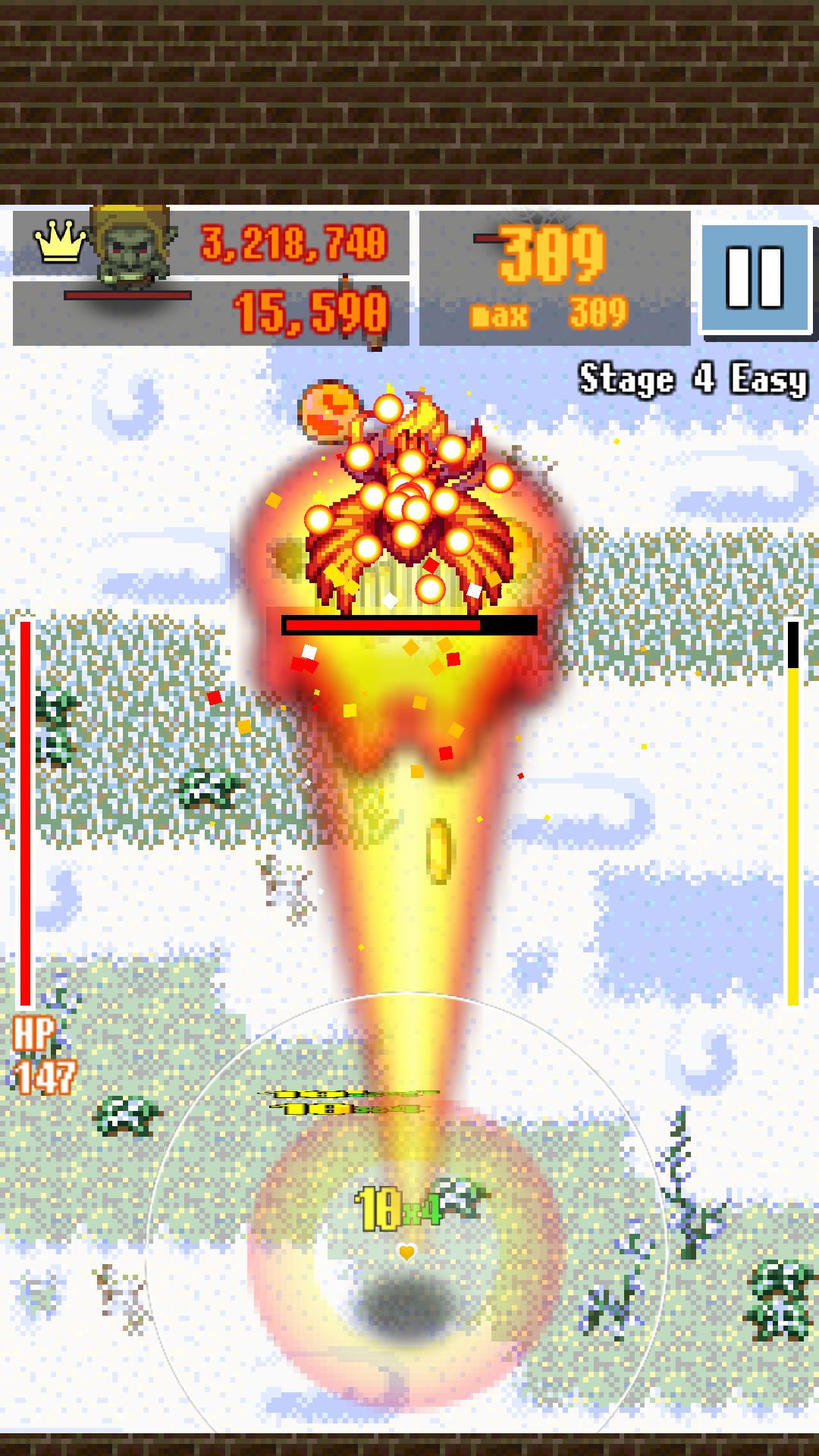 シューティングゲームで稼ぎを求めるのは間違っているだろうか androidアプリスクリーンショット2