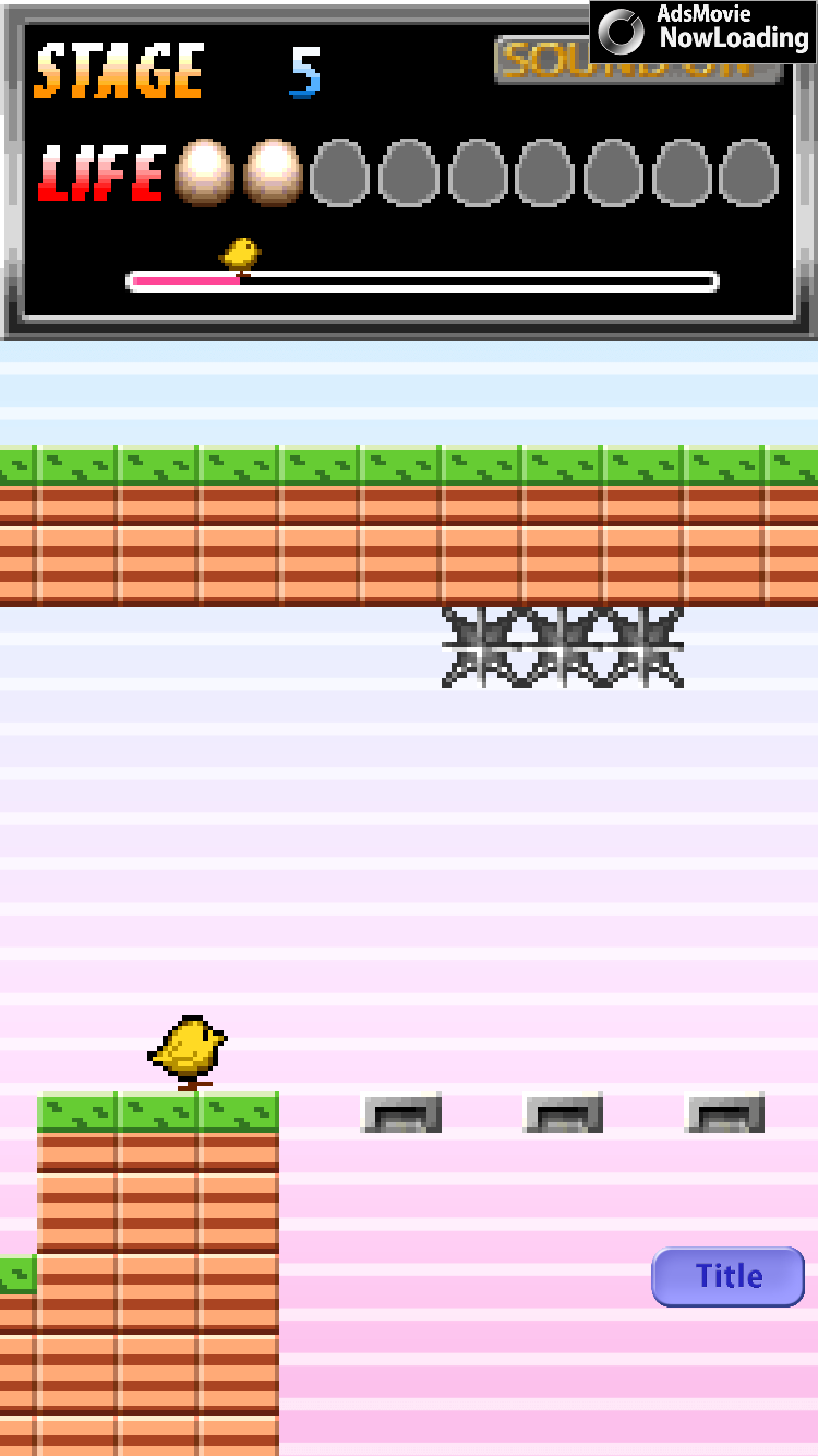 ピヨ王 androidアプリスクリーンショット1