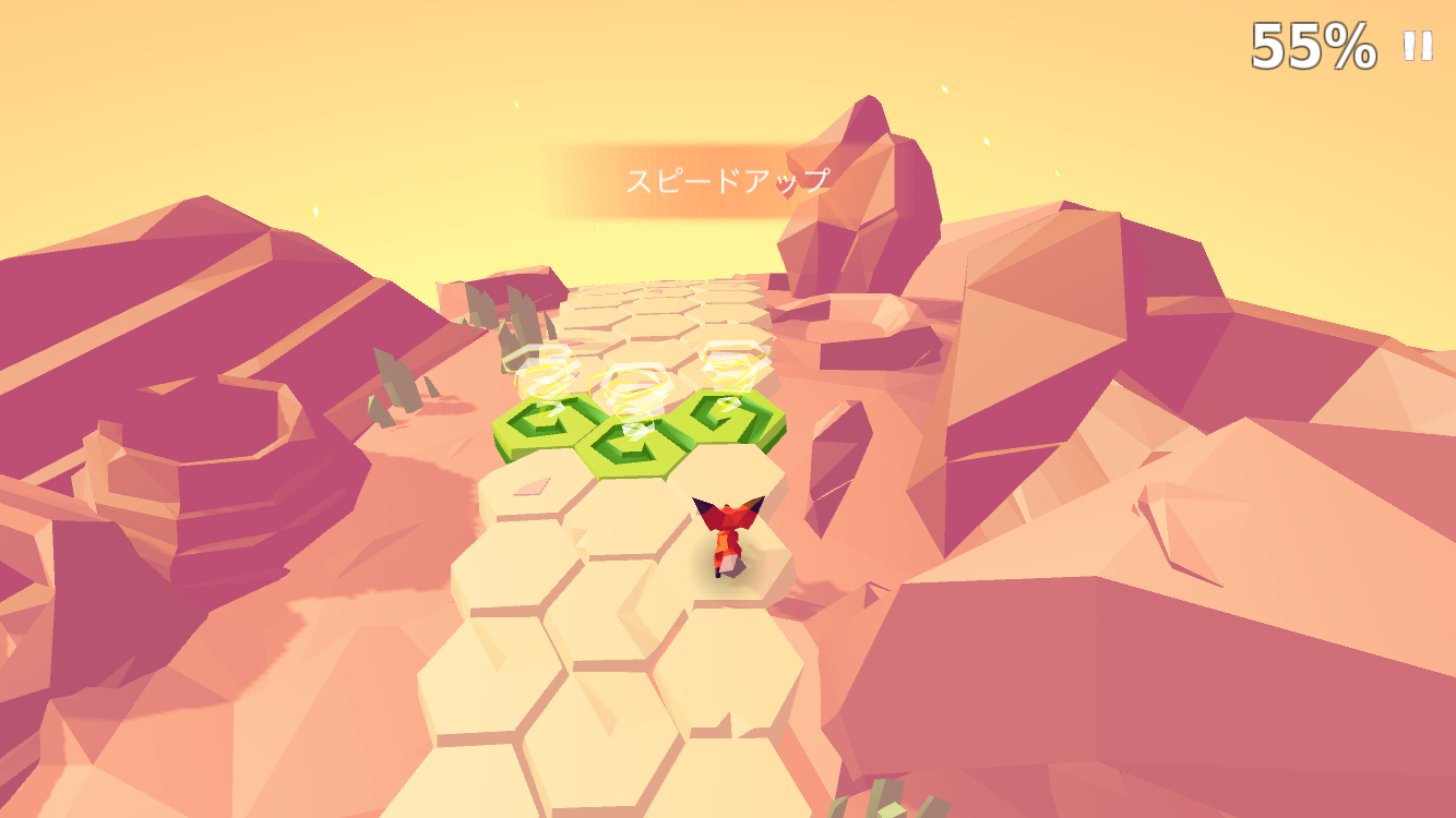 The Little Fox androidアプリスクリーンショット3