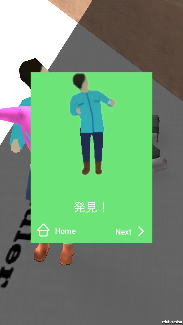 androidアプリ ミニチュアストーリーズ(Miniature Stories)攻略スクリーンショット3