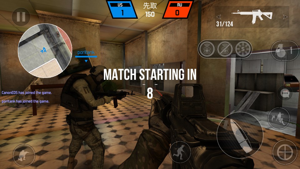 androidアプリ Bullet Force攻略スクリーンショット2