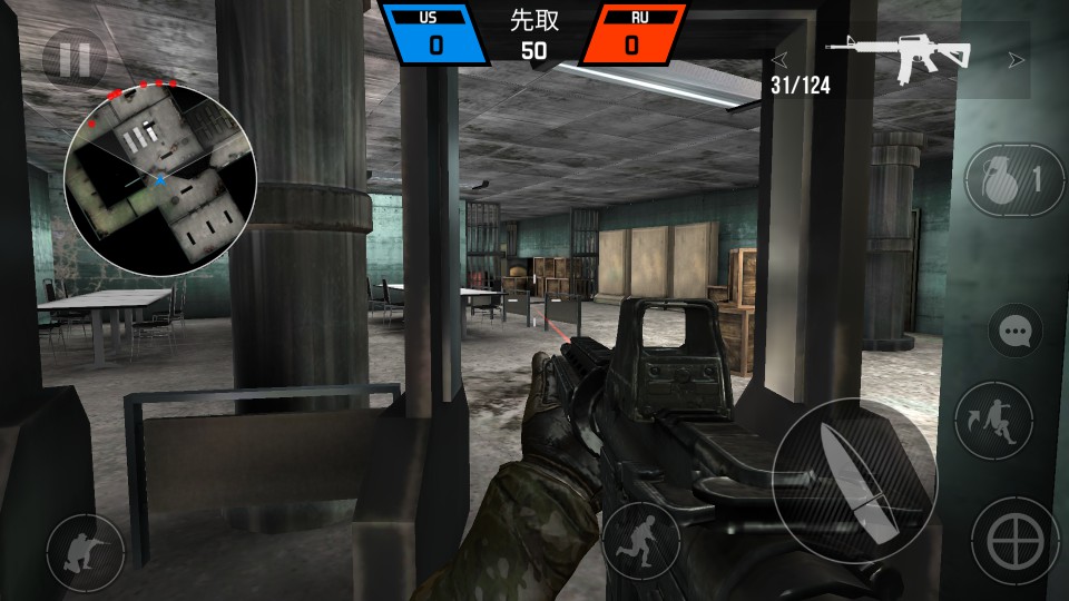 androidアプリ Bullet Force攻略スクリーンショット3