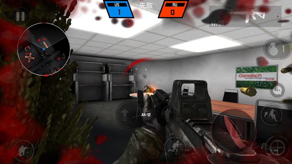 androidアプリ Bullet Force攻略スクリーンショット4