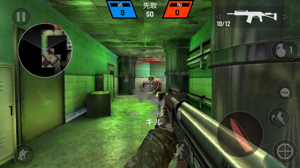 androidアプリ Bullet Force攻略スクリーンショット8
