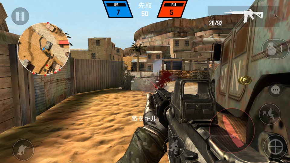 Bullet Force androidアプリスクリーンショット1