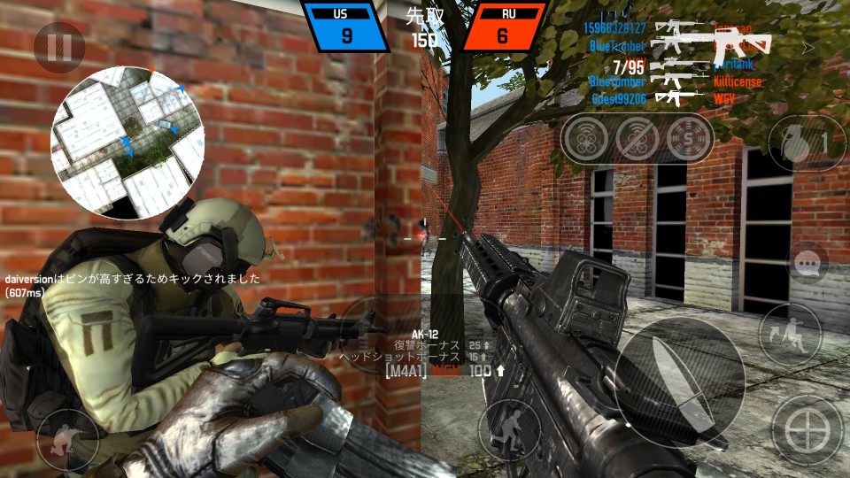 Bullet Force androidアプリスクリーンショット2
