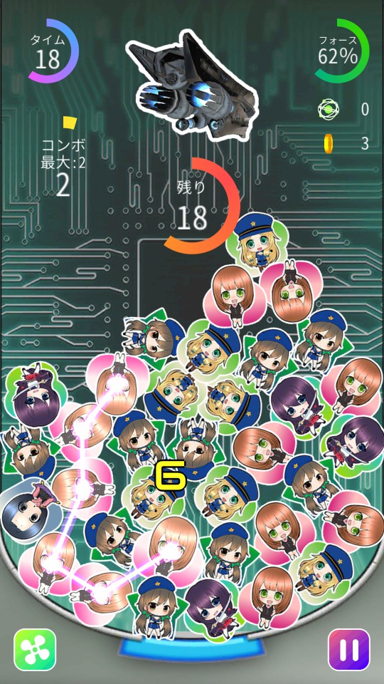 androidアプリ ガールズメソッド!攻略スクリーンショット2