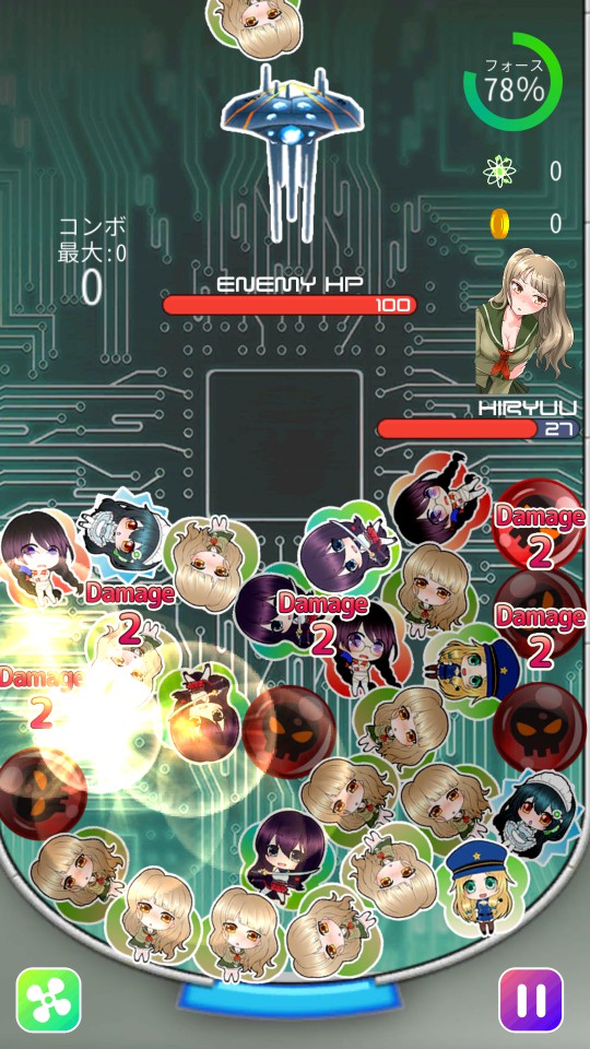 androidアプリ ガールズメソッド!攻略スクリーンショット3