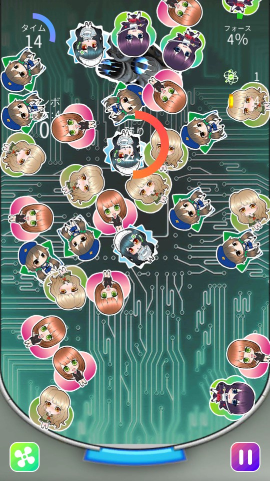 androidアプリ ガールズメソッド!攻略スクリーンショット4