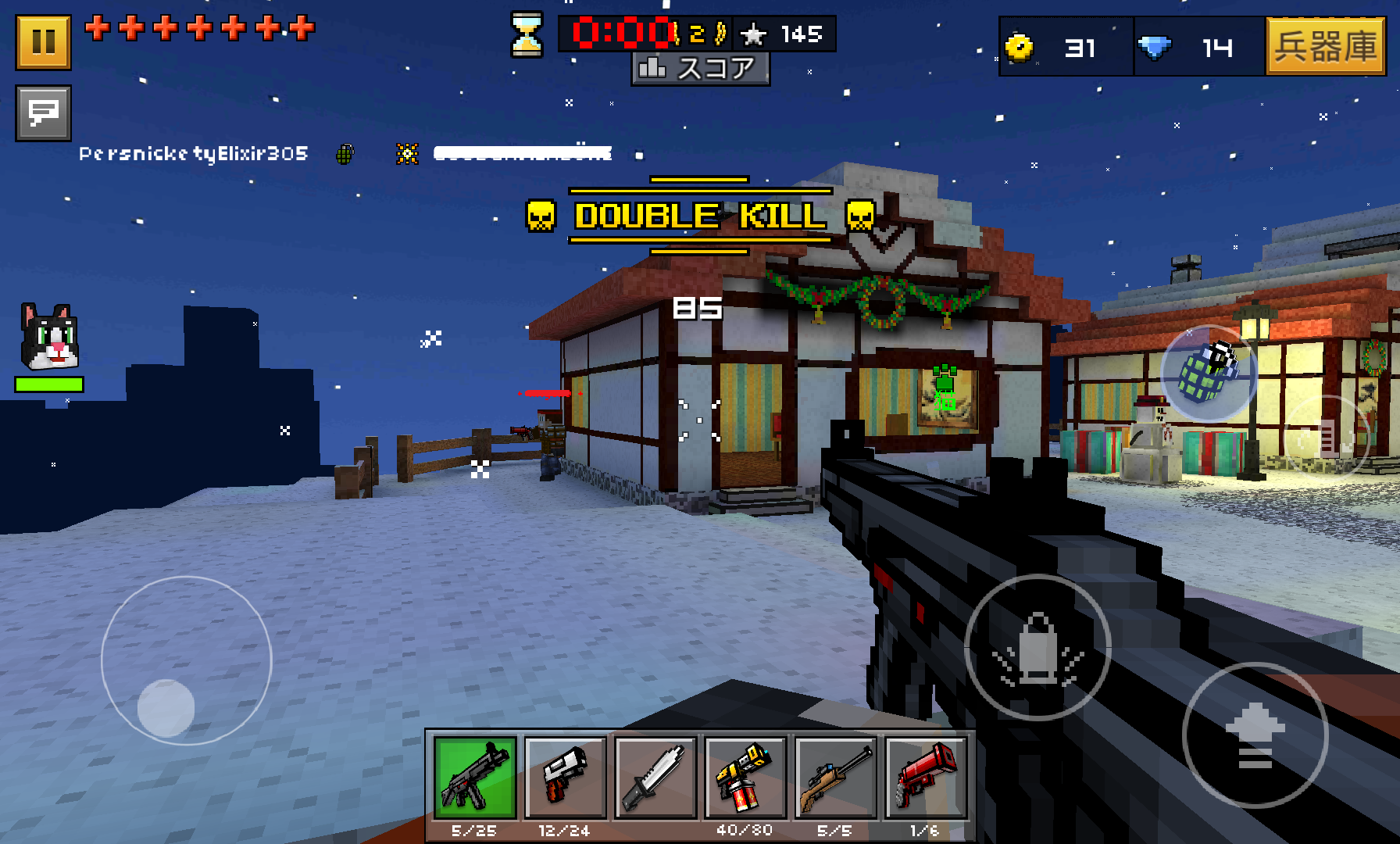 androidアプリ Pixel Gun 3D攻略スクリーンショット4