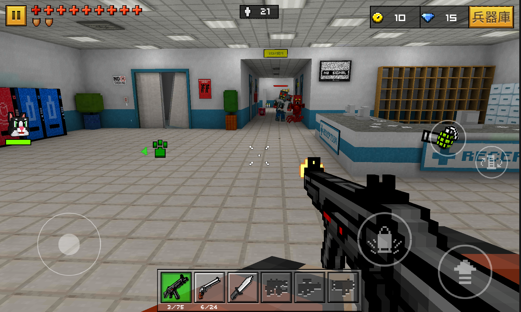 androidアプリ Pixel Gun 3D攻略スクリーンショット7