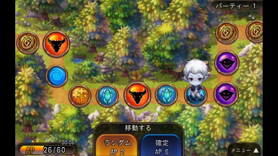 androidアプリ UNLEASHED(アンリーシュド)攻略スクリーンショット3