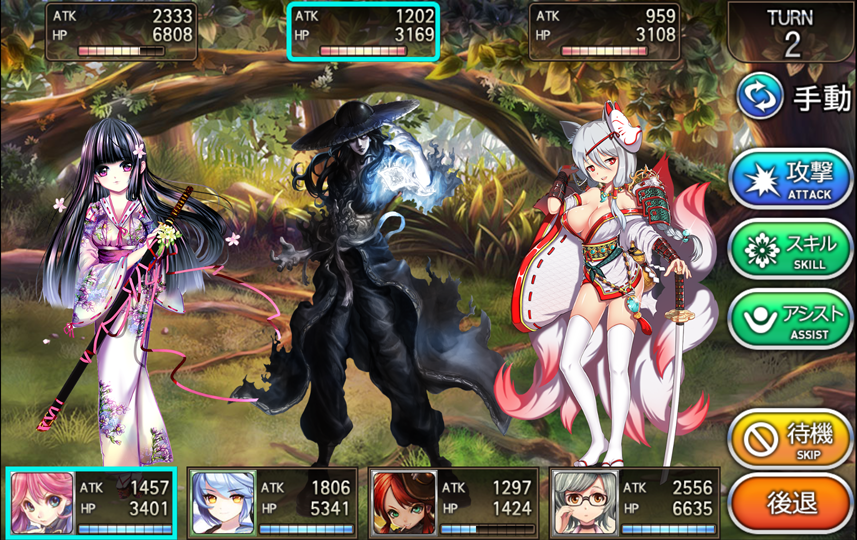 UNLEASHED（アンリーシュド） androidアプリスクリーンショット2