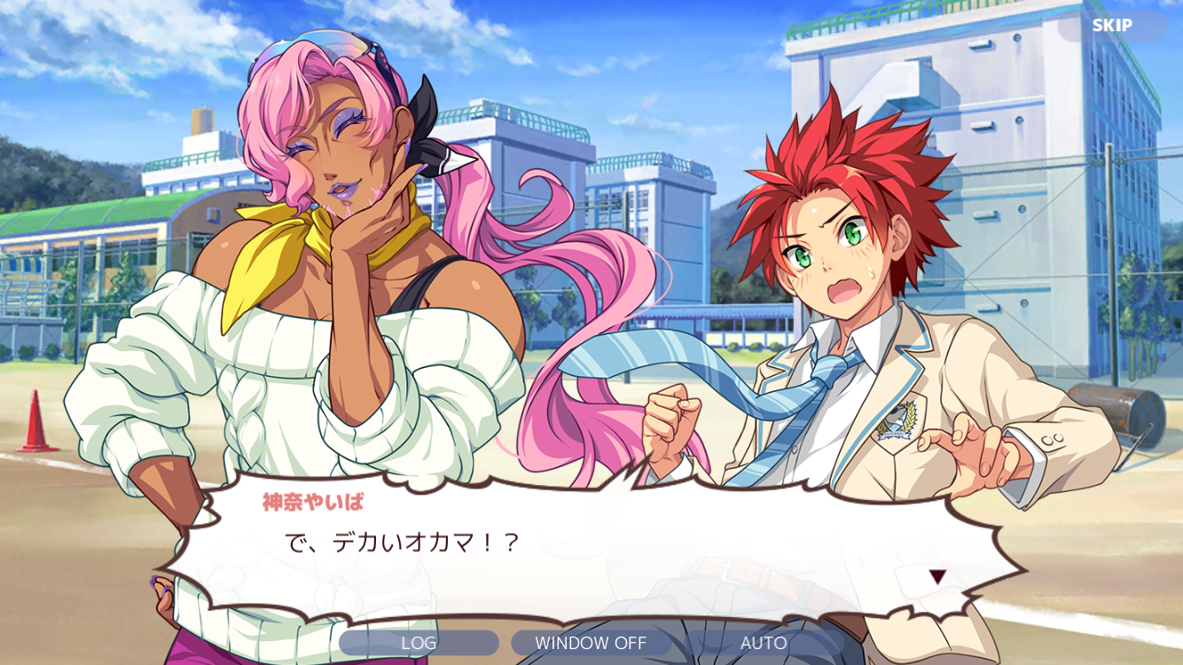 androidアプリ キズナストライカー!攻略スクリーンショット3