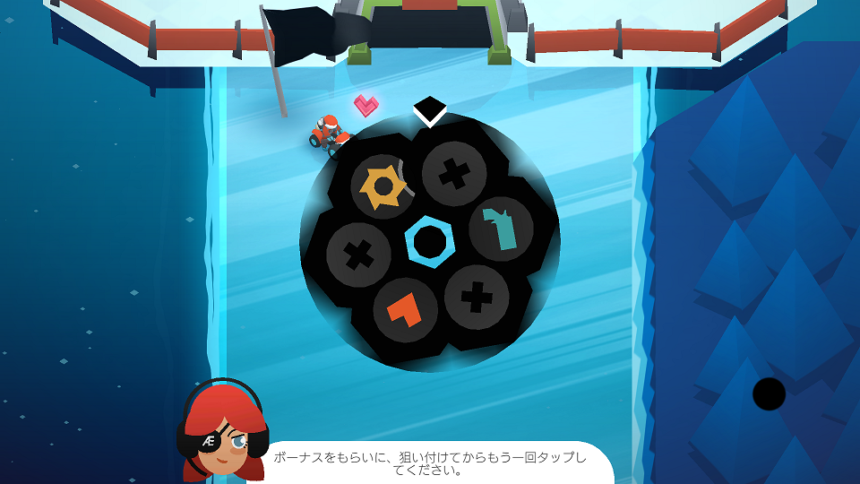 Hellrider 2 androidアプリスクリーンショット3