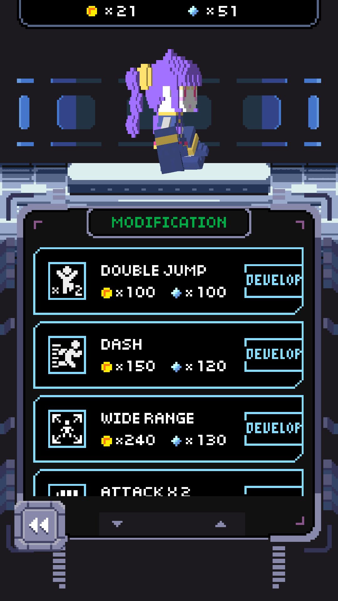 コネクト＆ブレイク（Connect & Break） androidアプリスクリーンショット3