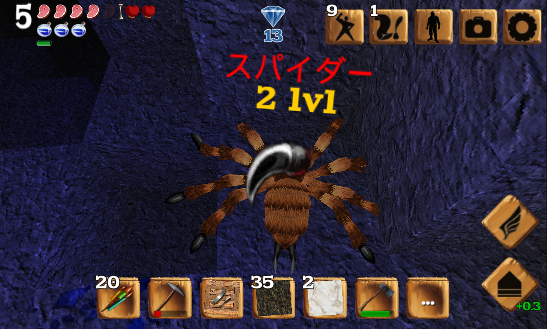 androidアプリ ブロックストーリー攻略スクリーンショット7