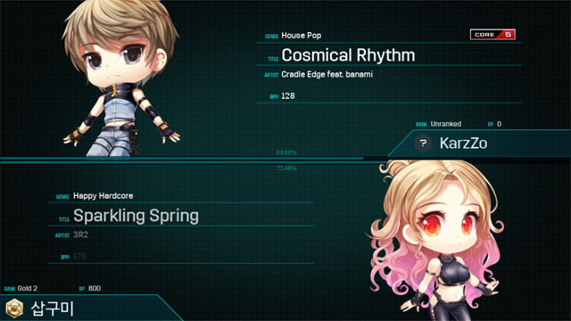 サークリンク（CIRCLINK） androidアプリスクリーンショット2
