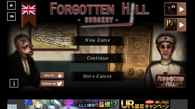 androidアプリ フォーゴットンヒル:サージェリィ(Forgotten Hill: Surgery)攻略スクリーンショット1