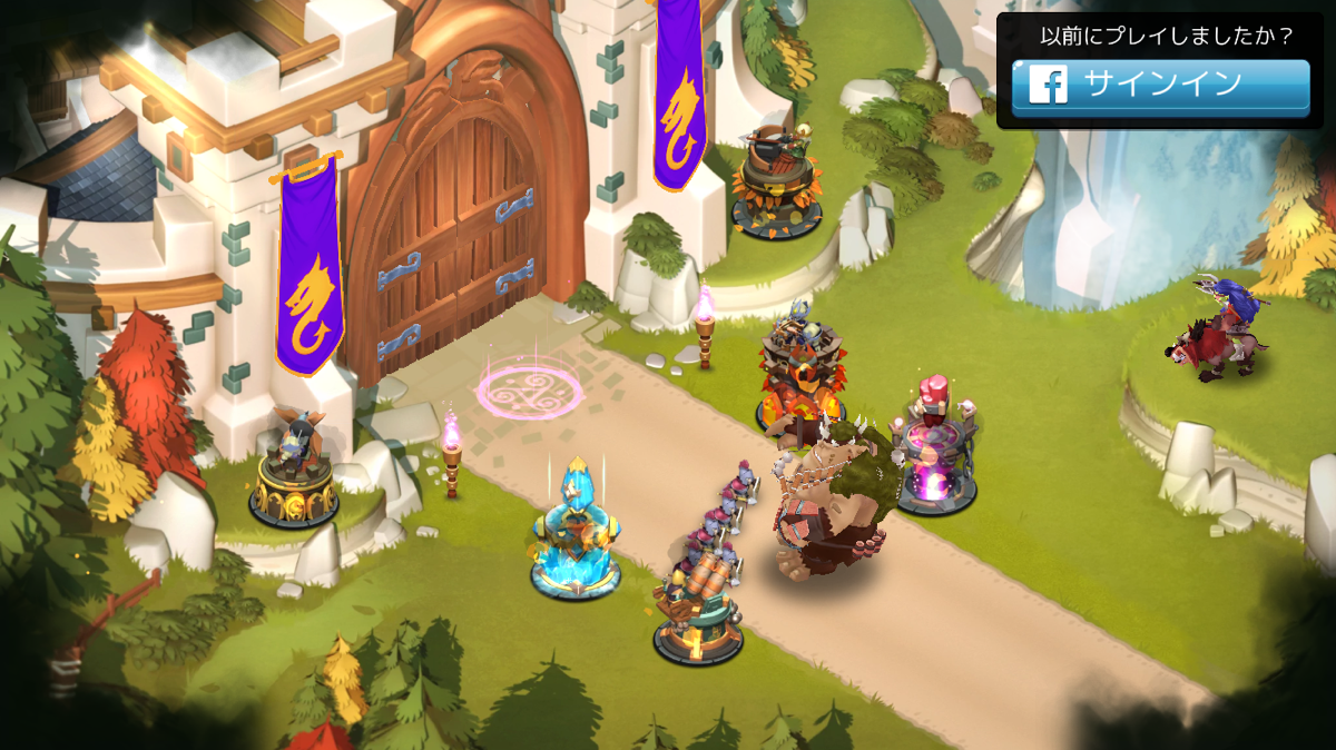 Castle Creeps TD androidアプリスクリーンショット1