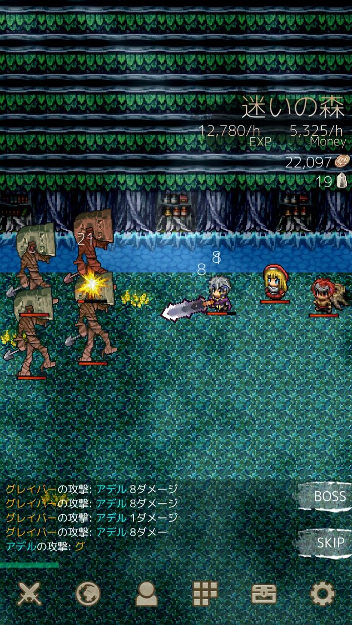 androidアプリ バトル魂2攻略スクリーンショット2