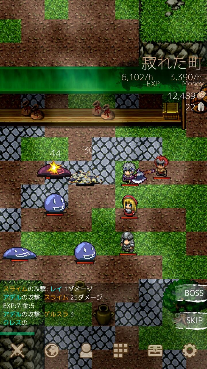 androidアプリ バトル魂2攻略スクリーンショット3