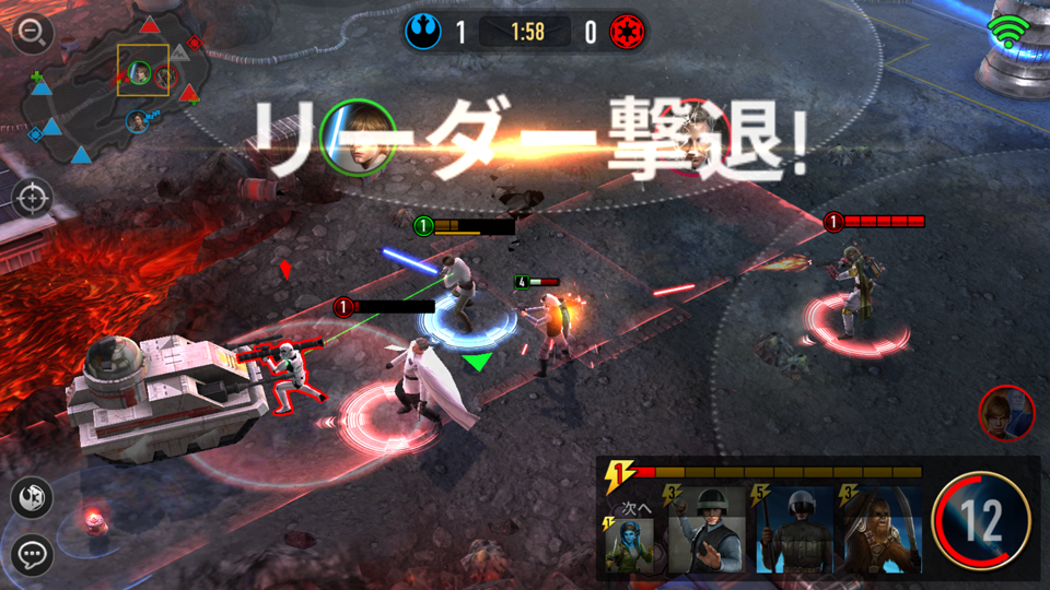 スターウォーズ：フォースアリーナ（Star Wars:Force Arena） androidアプリスクリーンショット1