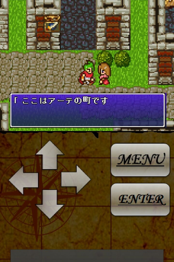 androidアプリ ムーンティアーズ攻略スクリーンショット3