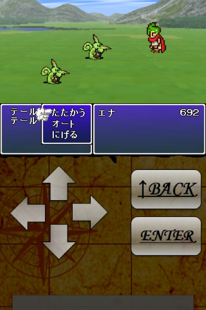 ムーンティアーズ androidアプリスクリーンショット1