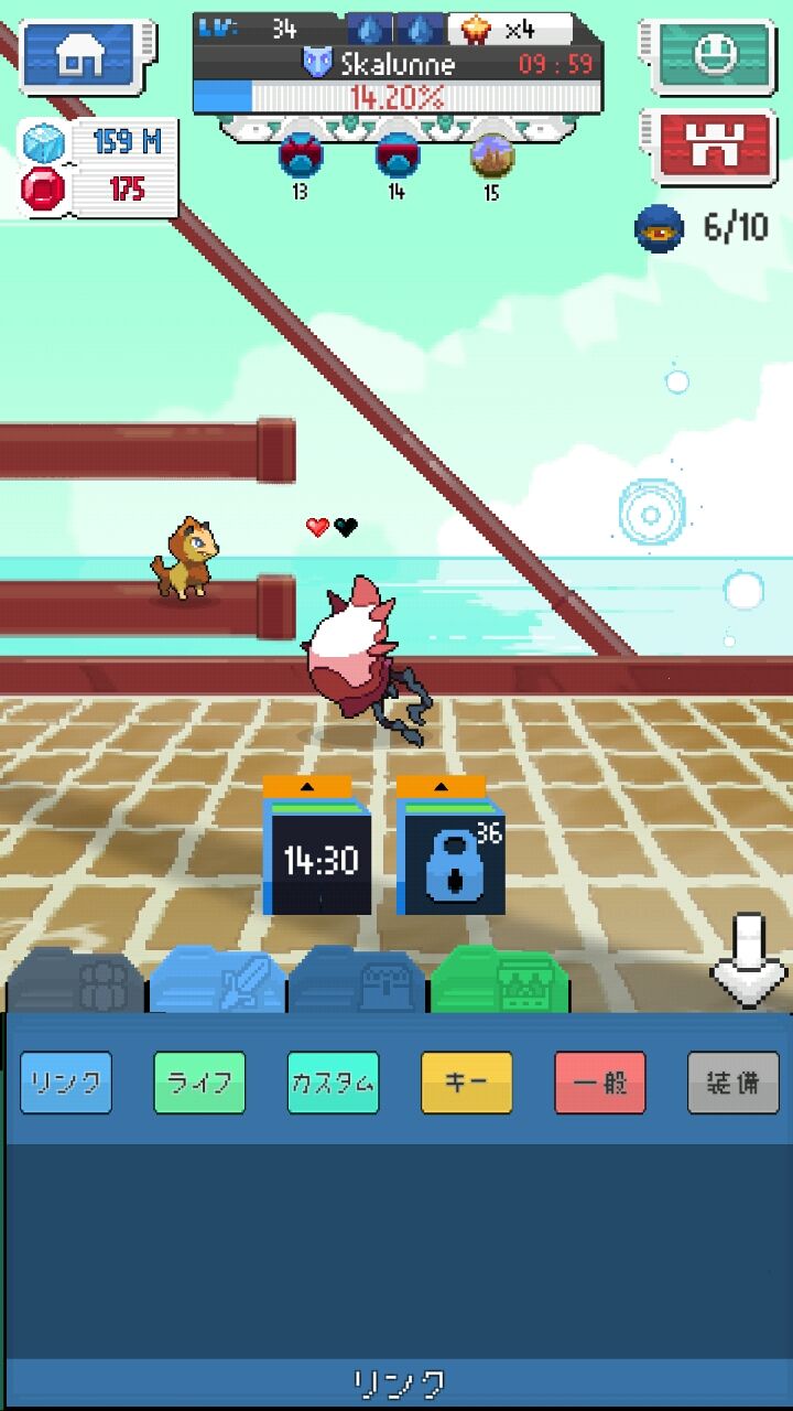androidアプリ タップクリオ(TapCreo)攻略スクリーンショット3