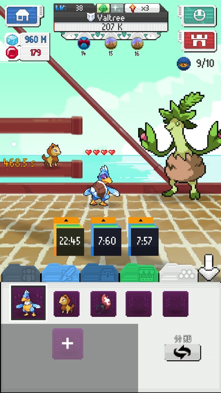 androidアプリ タップクリオ(TapCreo)攻略スクリーンショット4