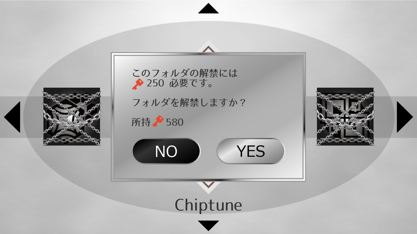 androidアプリ RHYTH-METRIA攻略スクリーンショット4