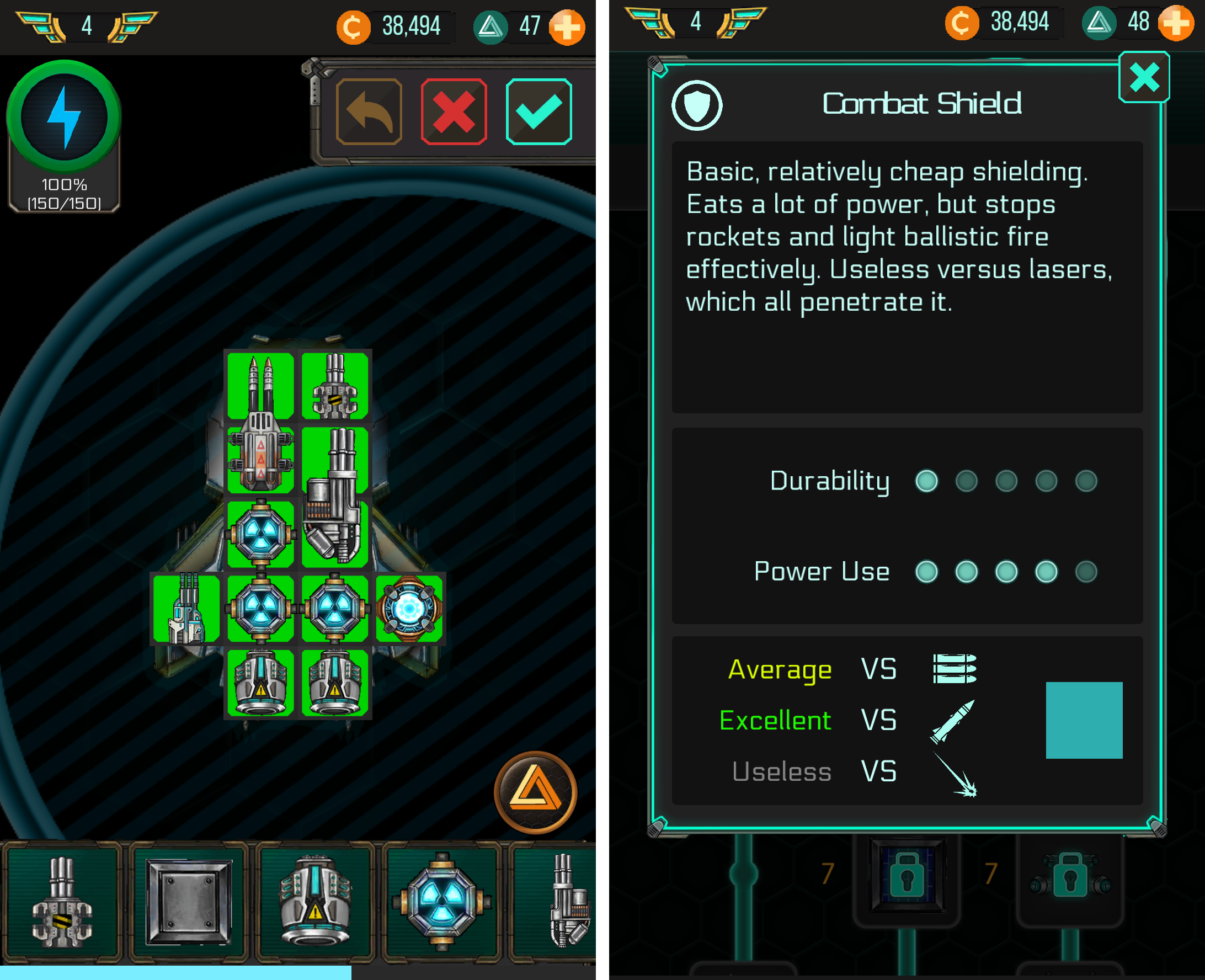 androidアプリ Spaceship Battles攻略スクリーンショット4