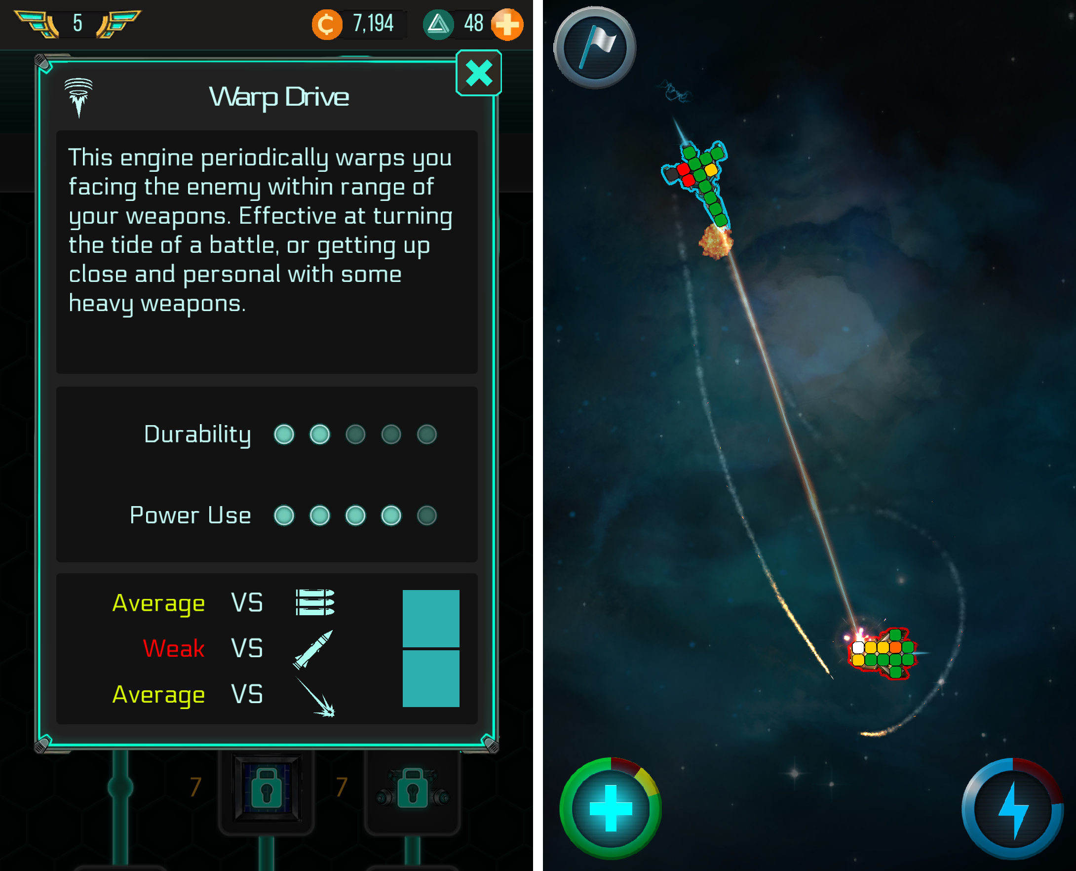 androidアプリ Spaceship Battles攻略スクリーンショット6