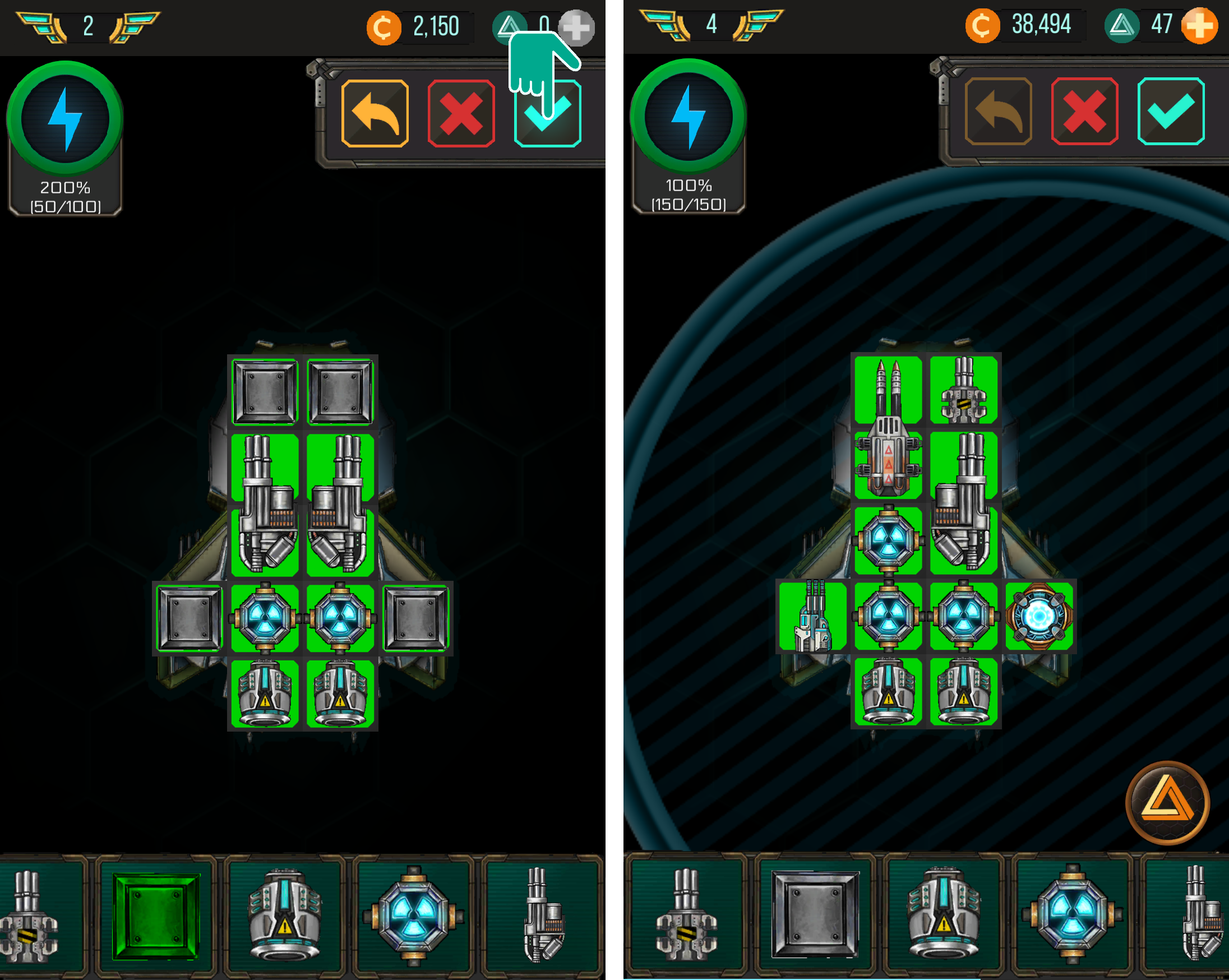 Spaceship Battles androidアプリスクリーンショット3