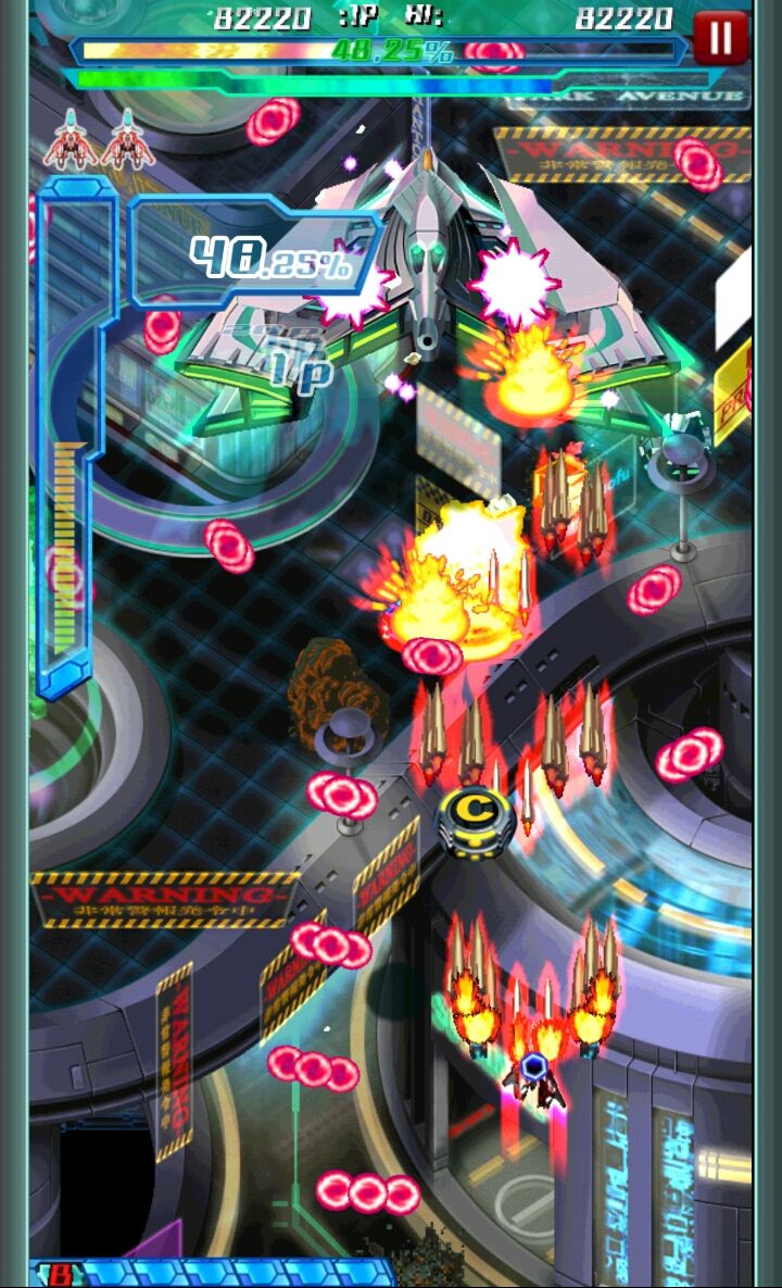 androidアプリ 怒首領蜂 Unlimited攻略スクリーンショット3