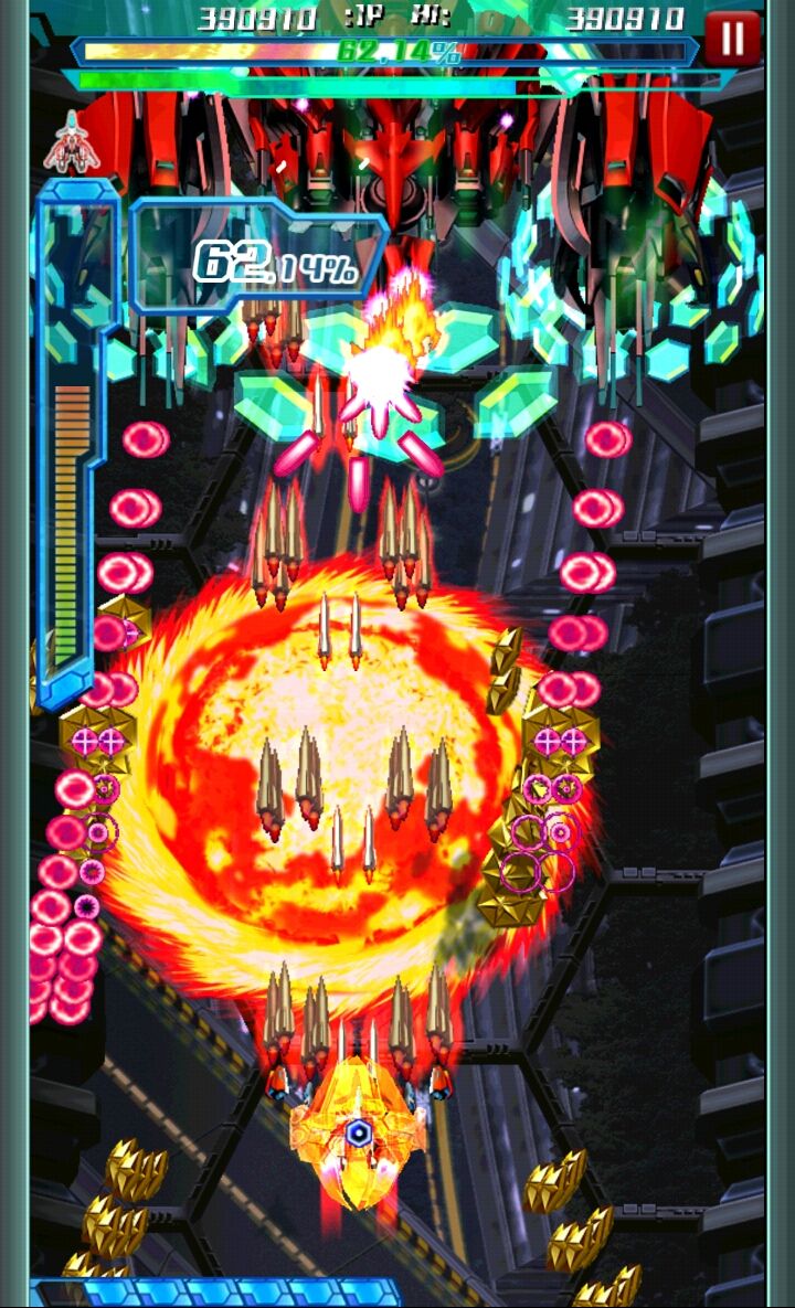 androidアプリ 怒首領蜂 Unlimited攻略スクリーンショット4