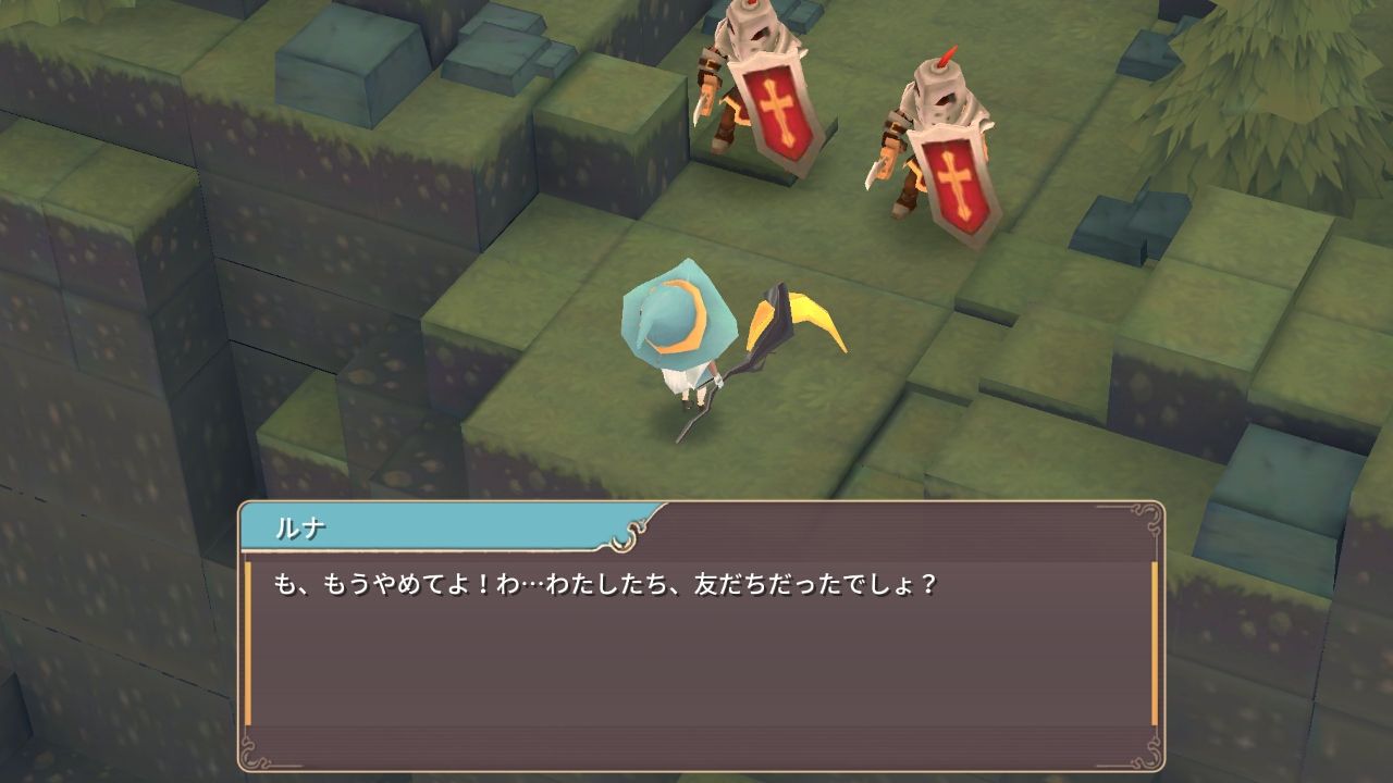 androidアプリ 魔女の泉2 Lite版攻略スクリーンショット1