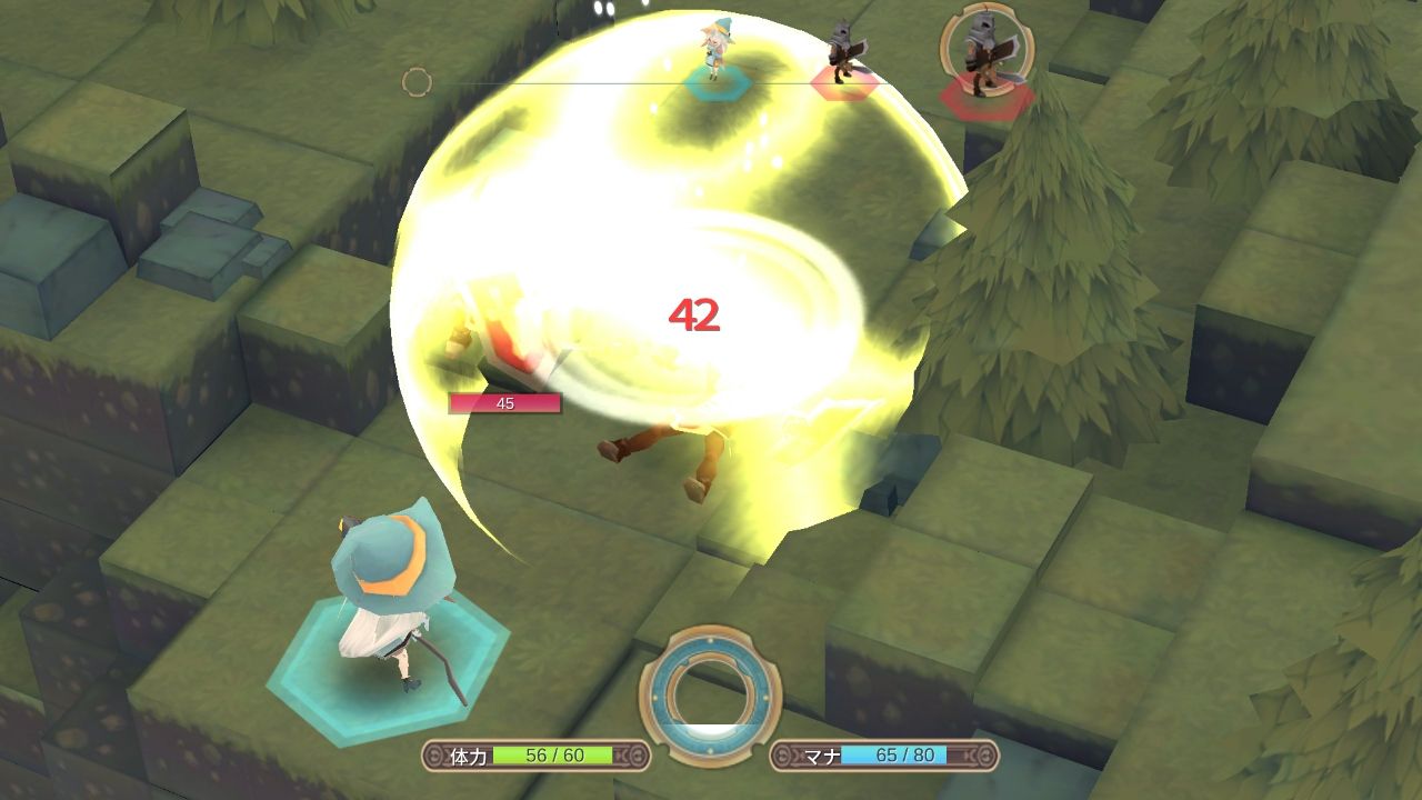 androidアプリ 魔女の泉2 Lite版攻略スクリーンショット6