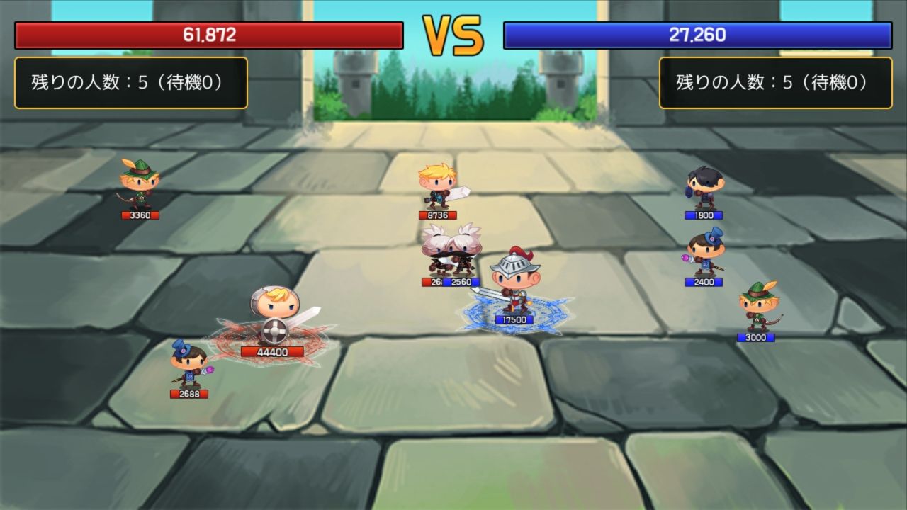 タップタウン（Tap Town） androidアプリスクリーンショット3