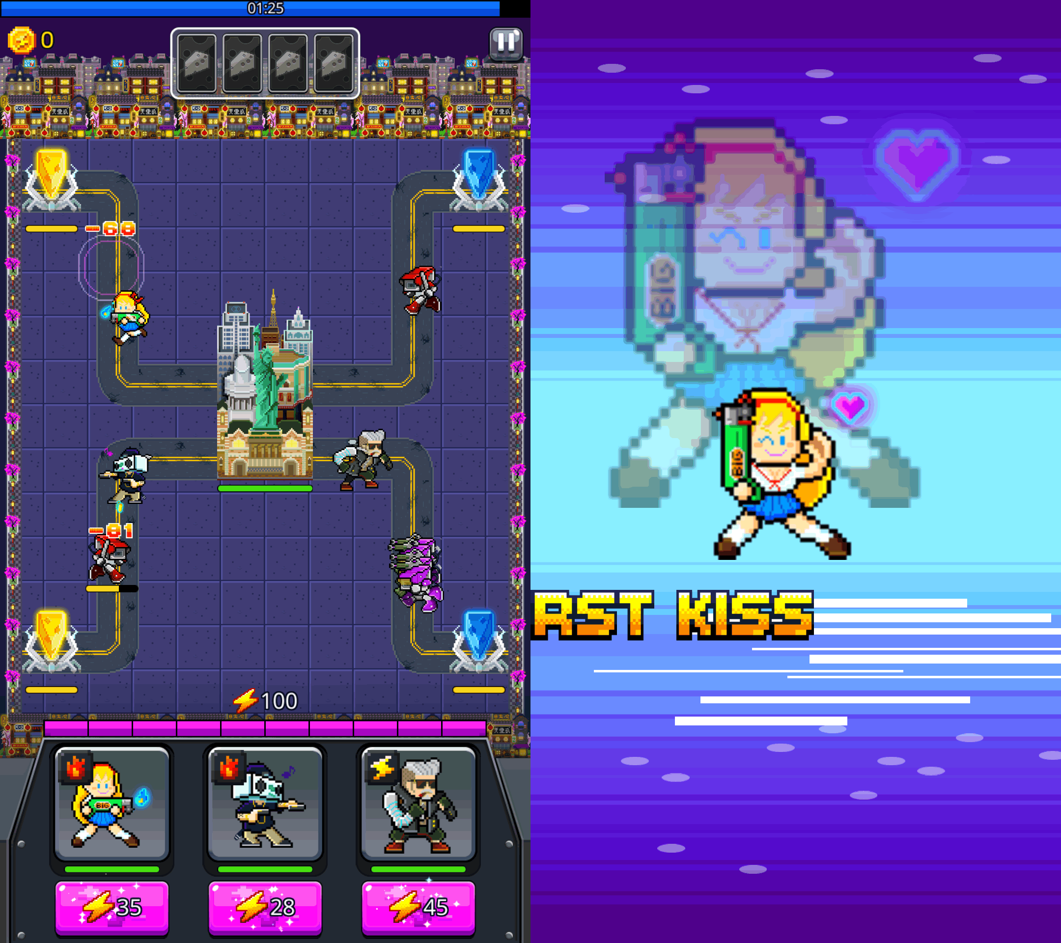 チーズクラッシュ（Chiz Crush） androidアプリスクリーンショット1